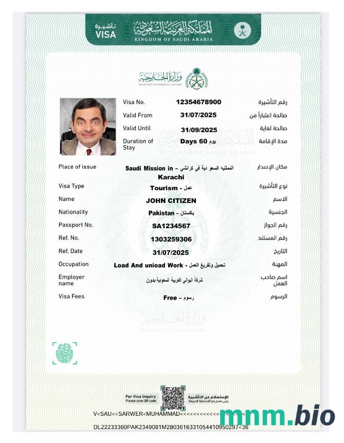 Szablon e-visa do Arabii Saudyjskiej w wersji 7